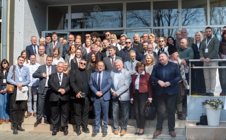  SYMBIOTECH26 – the Fourth International Symposium on Biotechnology
